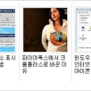 더썸네일