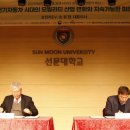 ㈜삼천리모터스 이미지