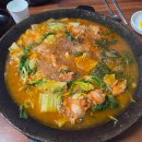 주식회사 우리쌀베이커리 다이닝코드