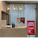 더퓨어왁싱 이미지