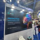 월드헬스21 이미지