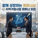태산엔지니어링 네이버블로그