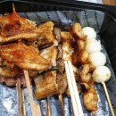 노군꼬치창원 네이버블로그