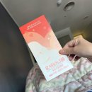 메디팜미즈아이약국 | 목포 미즈아이 산후조리원 9박 10일 솔직 후기 - 병실조리, 시설, 추천/비추천 장단점, 준비물,산후...