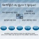 키짱태권도 이미지