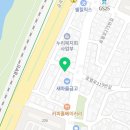 사뿐사뿐 느긋 하리