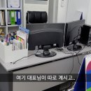 드림부동산공인중개사사무소 이미지