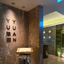 미쉐린베이커리 | 메뉴 추천(+별실이용,미쉐린가이드서울2025) 아기랑...후기(+포시즌스서울호텔 베이커리 녹차치즈케이크)