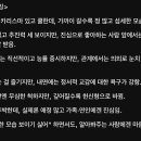 왁사몰 이미지