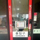 (주)옥수투엑스휘트니스 이미지