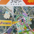 센트럴안마시술소 이미지