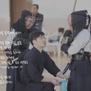 범일검도관 이미지