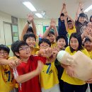 거원초등학교 이미지