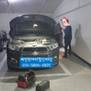 현진자동차배터리