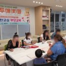 자녀를위한기초미술 이미지