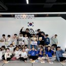 윤빛태권도 이미지