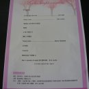 국군대전병원 이미지