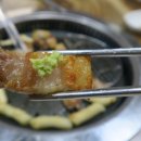 맛찬들왕소금구이 이미지