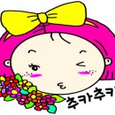 나이팅게일간호학원