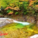 설악산 토왕성폭포 이미지