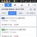 문재수산