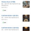 더몰트하우스광교 네이버블로그