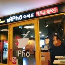 NC백화점 이천점 이미지