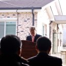 광평리경로당 이미지