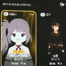 이섭농장 | 마비노기 모바일 첫 쇼케이스 개인적인 후기(주저리)-시즌1 팔라딘 사전예약진행중~09.24