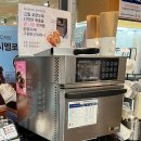 파리바게뜨평택현촌점