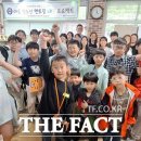 금성지역아동센터 이미지