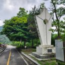 김유정 행장비 이미지