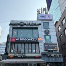 세븐일레븐 고대본점 | 신사동 맛집 샤오당쟈마라탕 신사본점, 자체개발한 특제육수집!