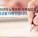 (주)아름문화사 네이버블로그
