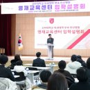 고려대학교의과대학부속안산병원 이미지