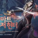 아이온시티 이미지