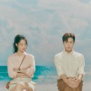 갯마을차차차 이미지