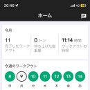 로컬웍스