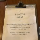 루니코 (L´ unico) | [서울 용산] 루니코_어란 (파스타), 소꼬리 라구 맛집! 강추!!!
