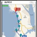 몽산포주차장 이미지