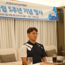 한국스포츠심리개발원 이미지