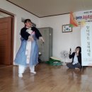 희망6리 경로당 이미지