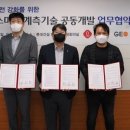 엠와이이엔지 네이버블로그