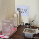 양천제면소 이미지