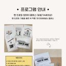 펜드로잉A 이미지