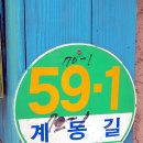 작은커피집 이미지