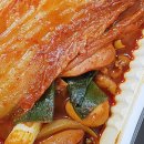 루이봉찜닭 이미지