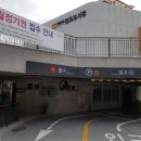 3공단2로-22 이미지