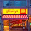 치킨하우스 이미지