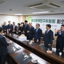 연구2동 이미지